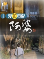 亚洲精品国产字幕久久不卡